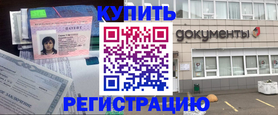 форма 3 в Нижневартовске